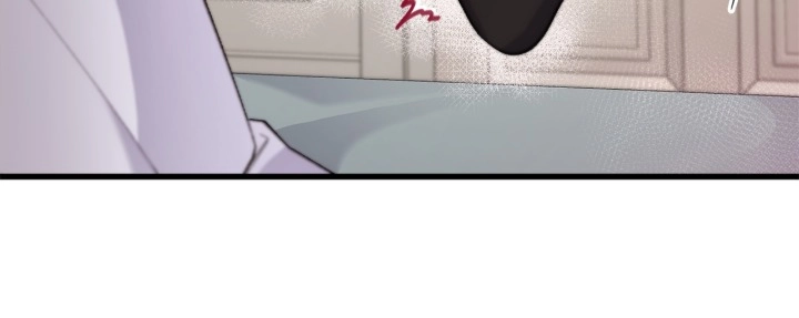 You’re Just My Type, Sir Chapter 40 page 23 - 