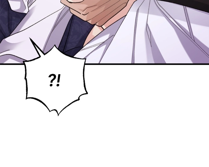 You’re Just My Type, Sir Chapter 40 page 32 - 