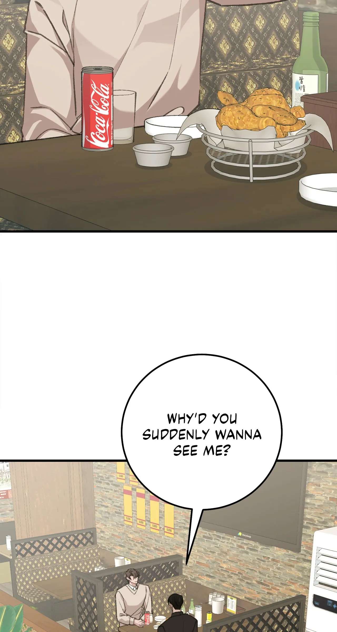 You’re Just My Type, Sir Chapter 6 page 51 - 