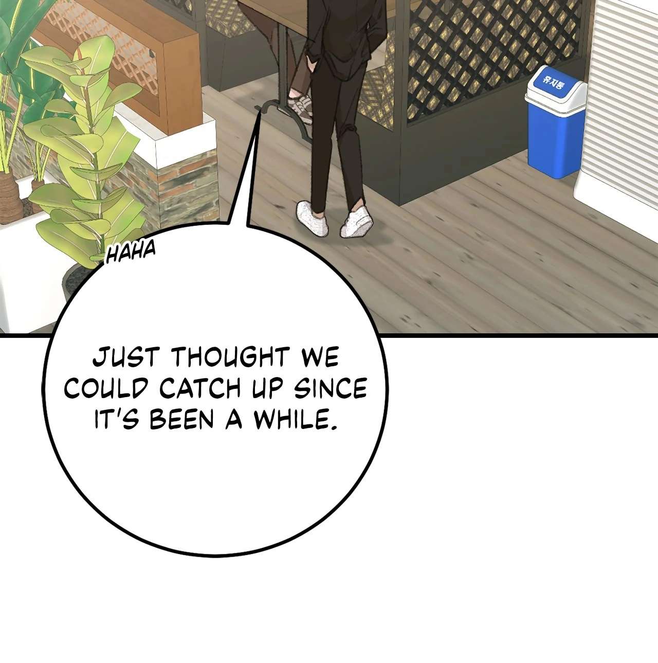 You’re Just My Type, Sir Chapter 6 page 52 - 