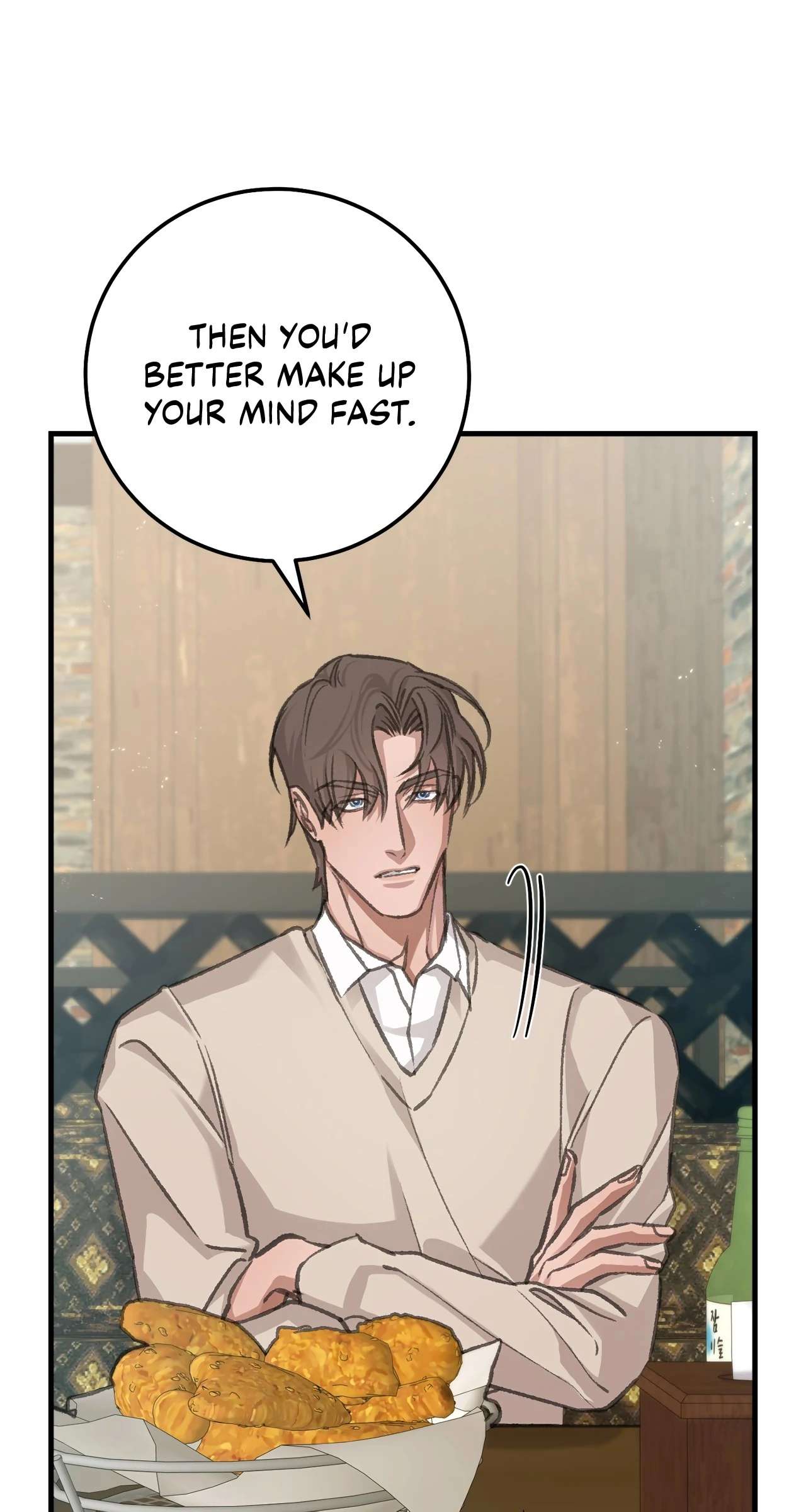 You’re Just My Type, Sir Chapter 6 page 73 - 