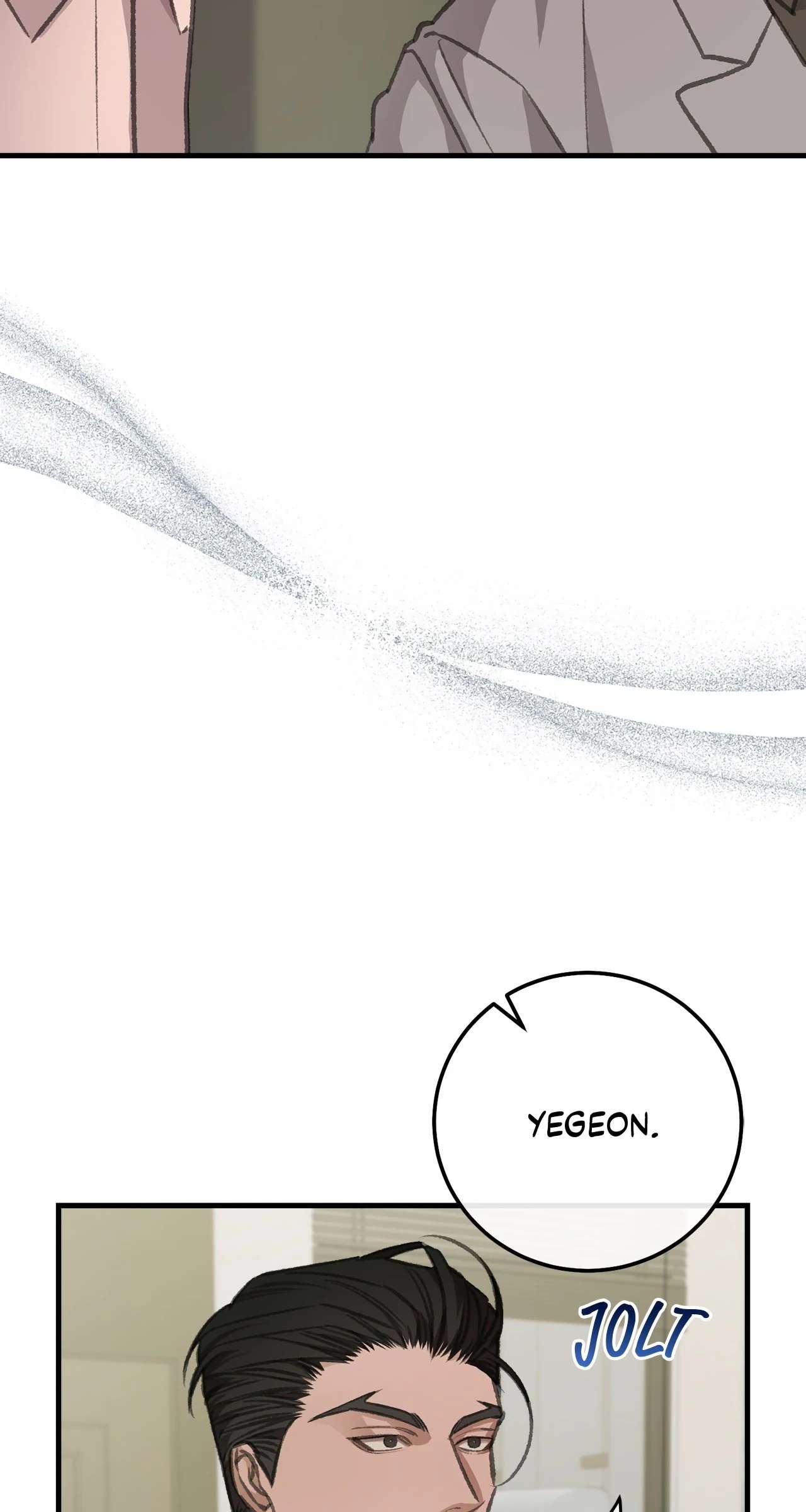 You’re Just My Type, Sir Chapter 7 page 12 - 