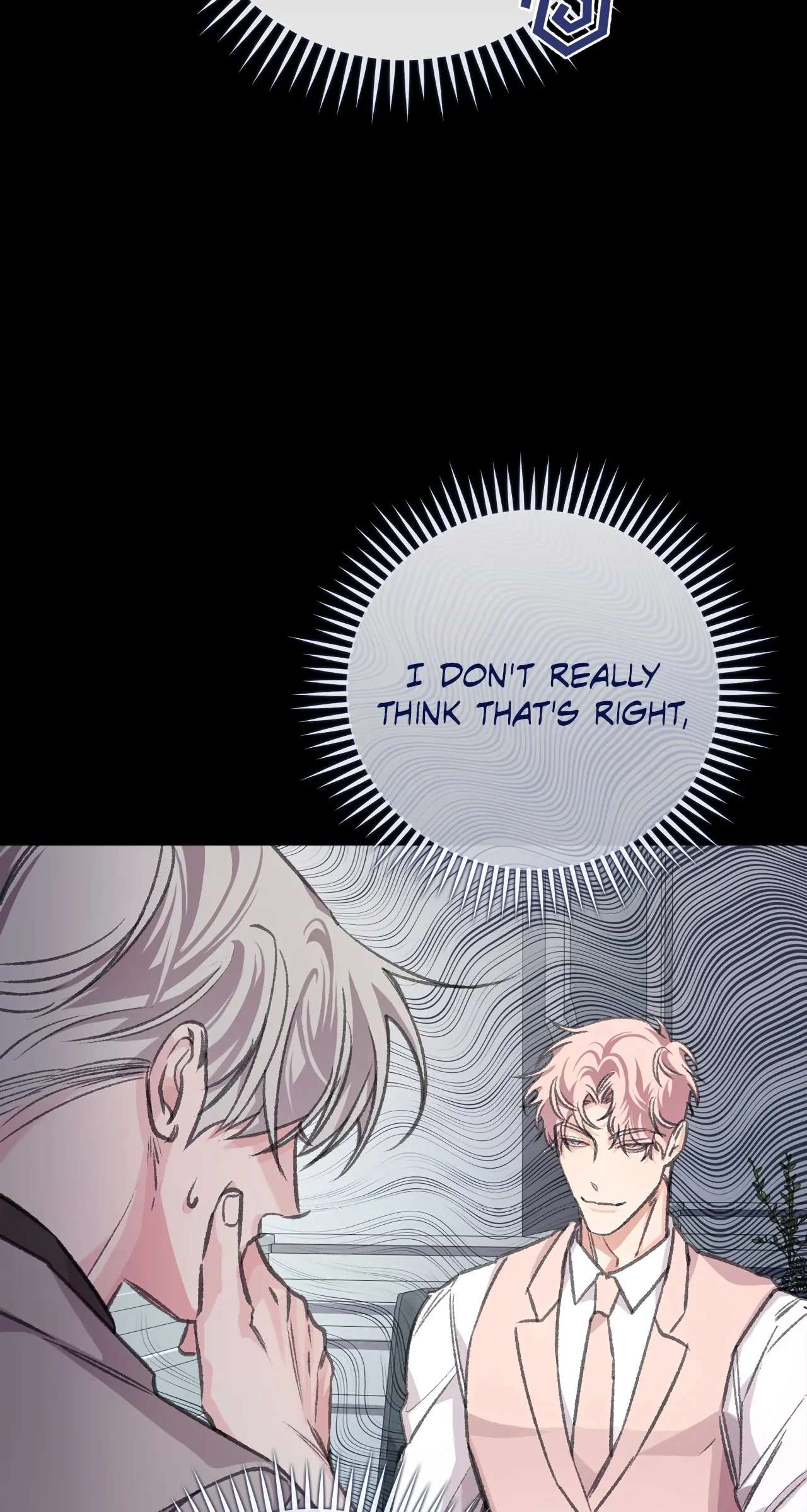 You’re Just My Type, Sir Chapter 8 page 16 - 