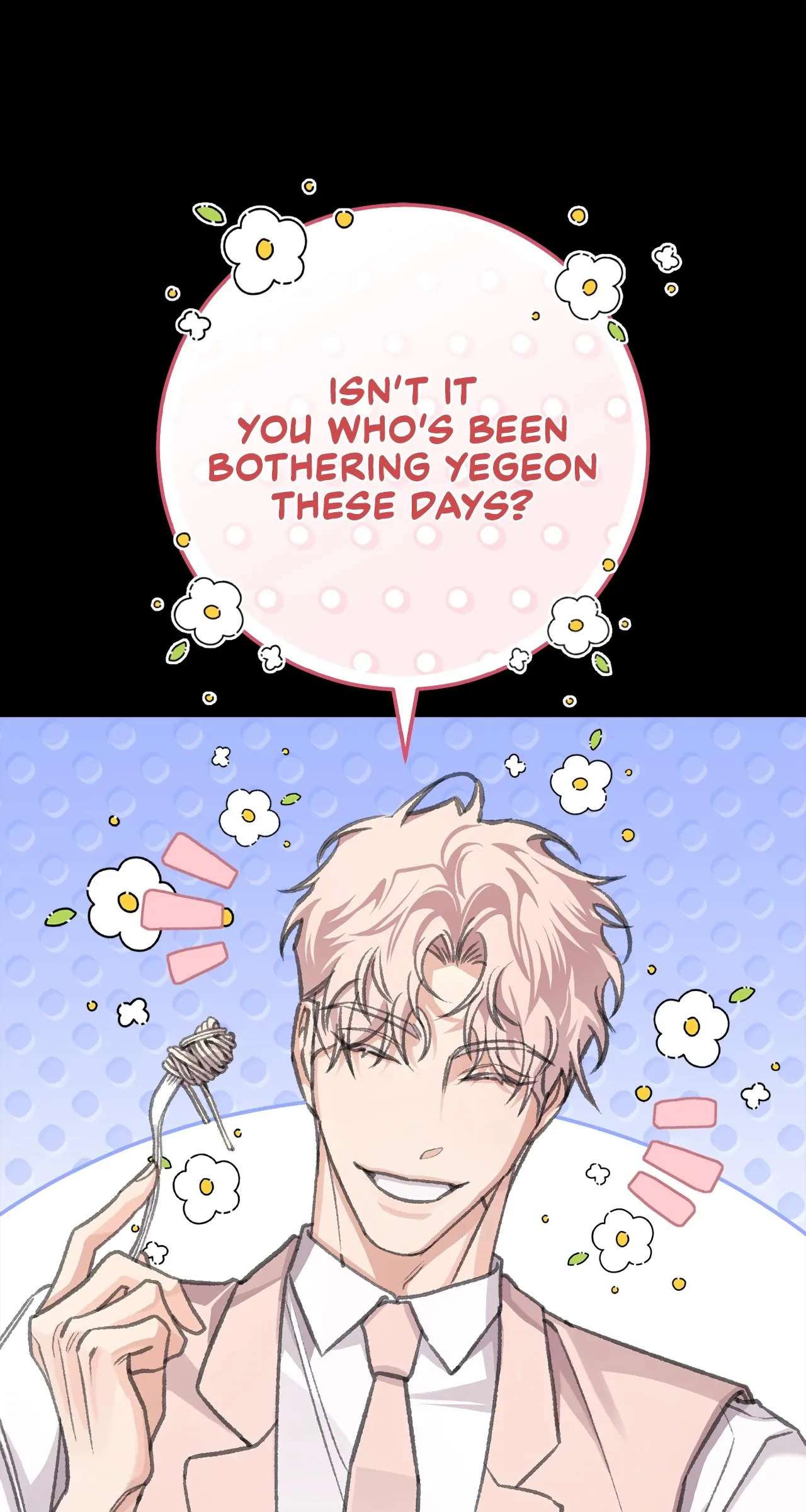 You’re Just My Type, Sir Chapter 8 page 10 - 