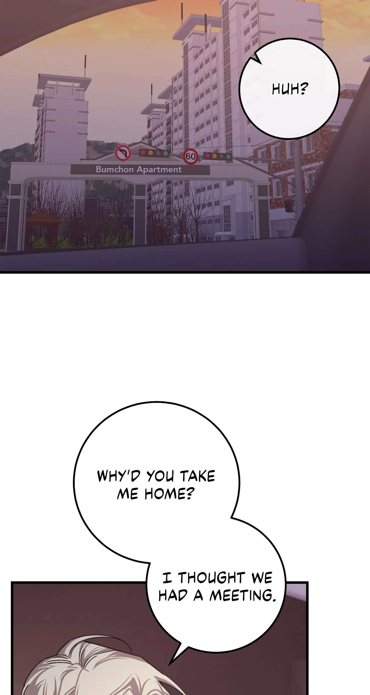 You’re Just My Type, Sir Chapter 9 page 13 - 