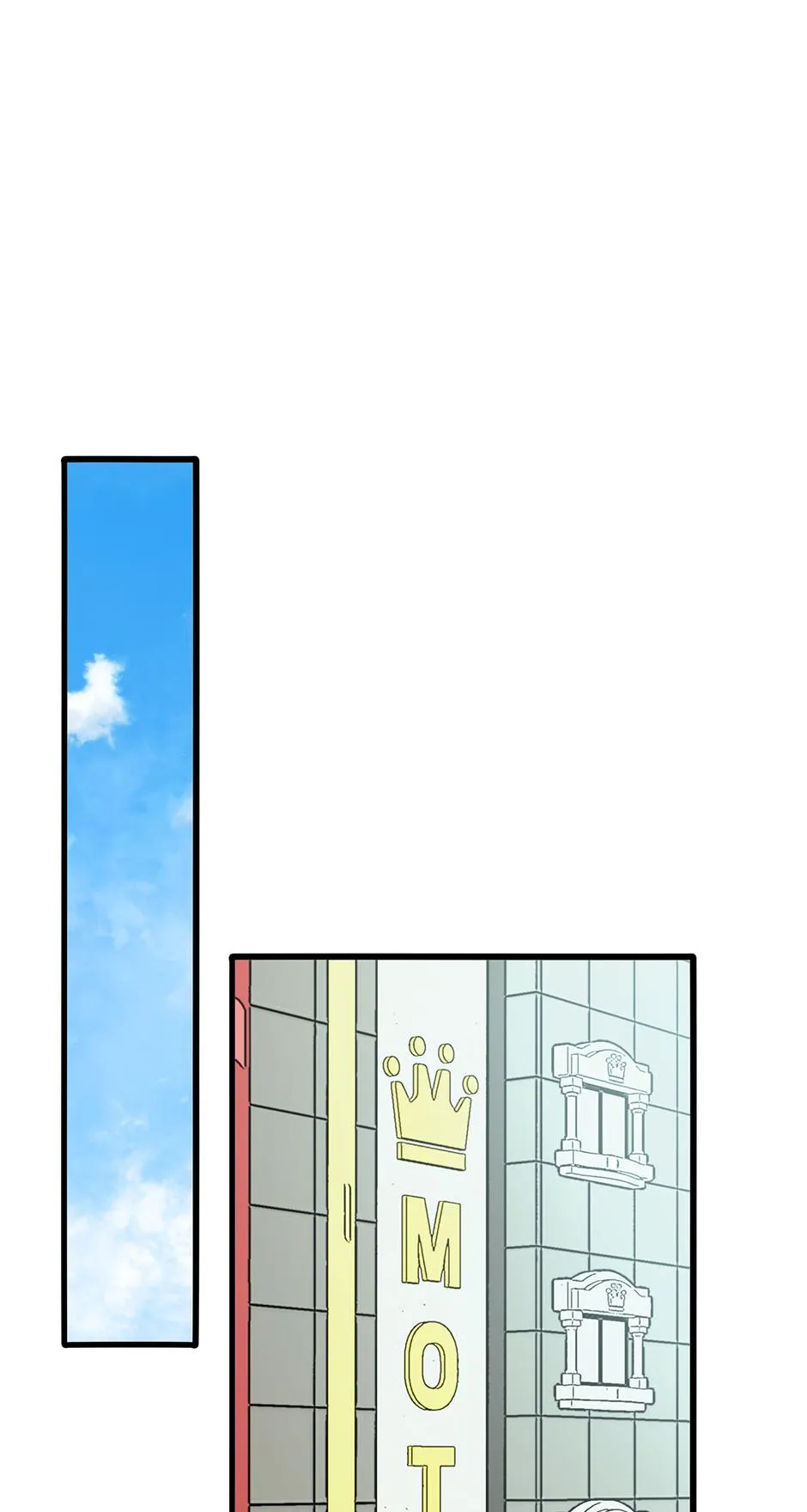 You’re More Dangerous Than the Anomaly Chapter 1 page 72 - 