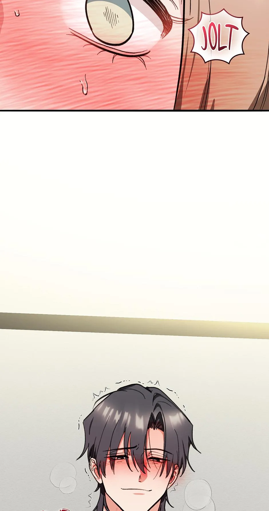 You’re More Dangerous Than the Anomaly Chapter 2 page 18 - 