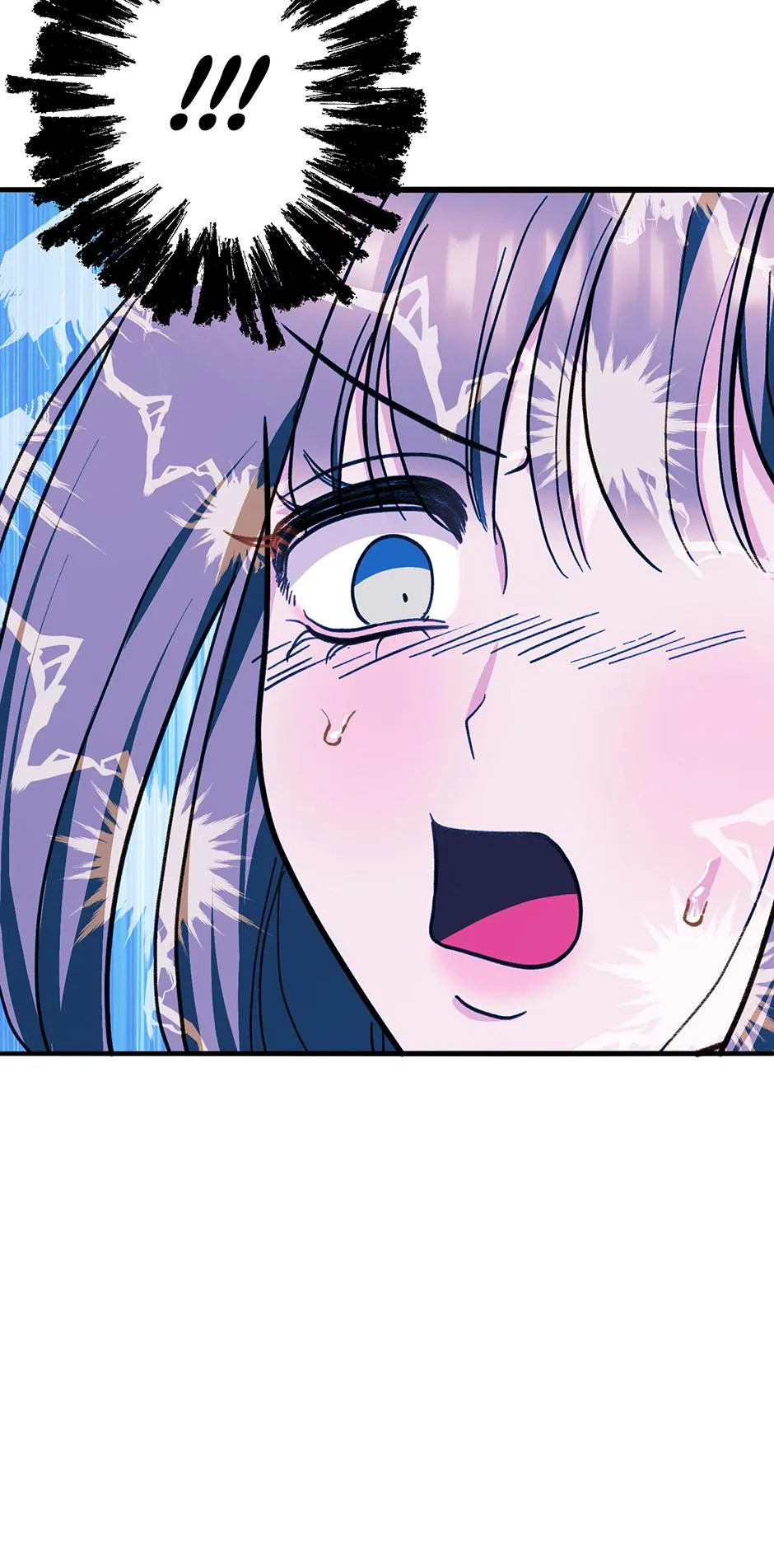 You’re More Dangerous Than the Anomaly Chapter 2 page 46 - 