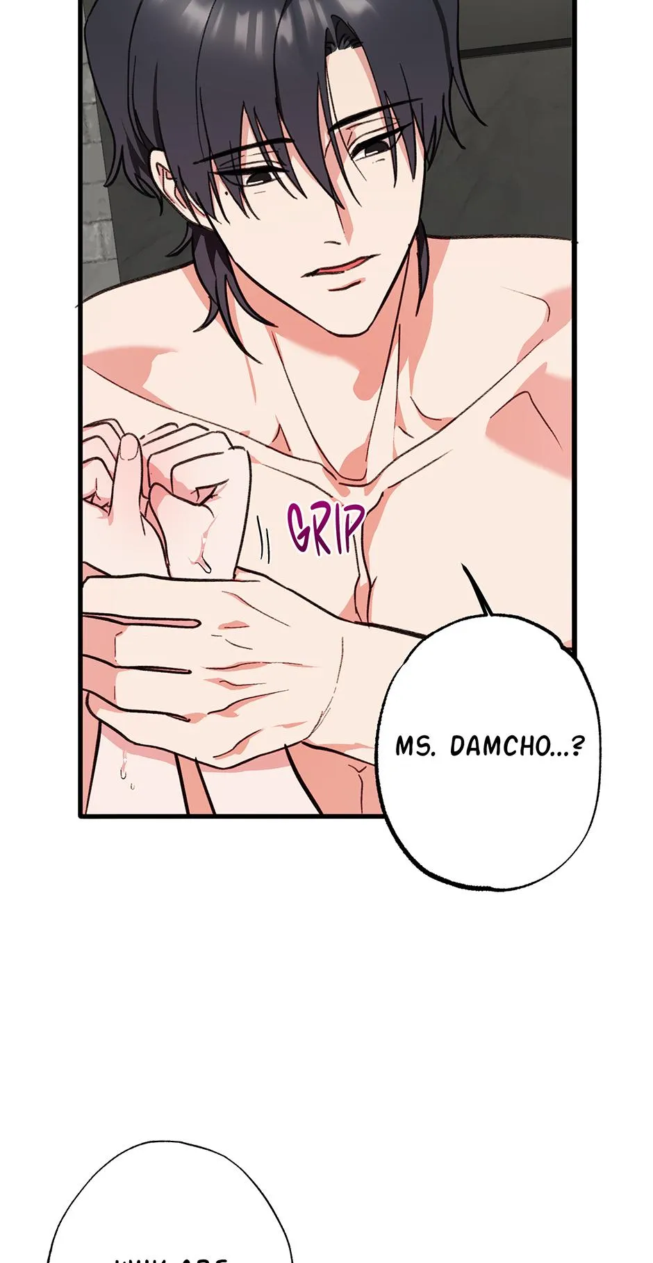 You’re More Dangerous Than the Anomaly Chapter 2 page 50 - 
