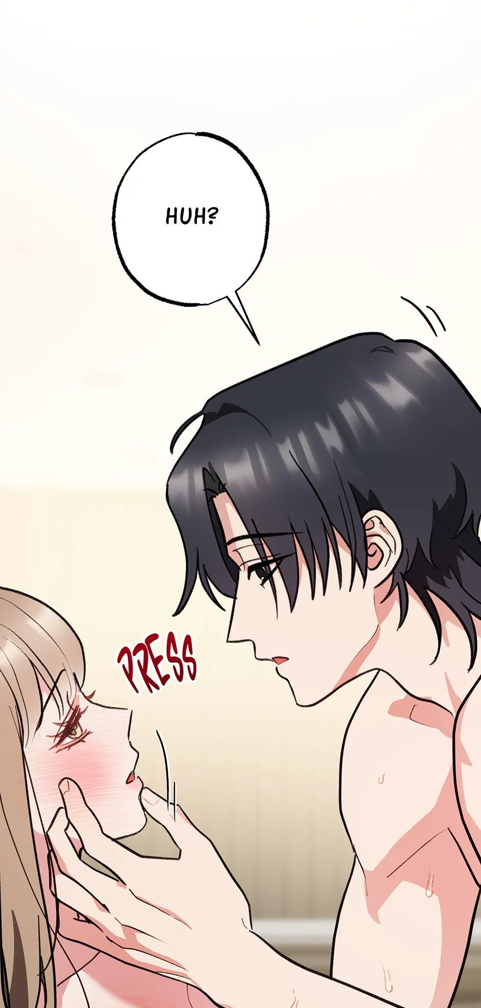 You’re More Dangerous Than the Anomaly Chapter 3 page 32 - 