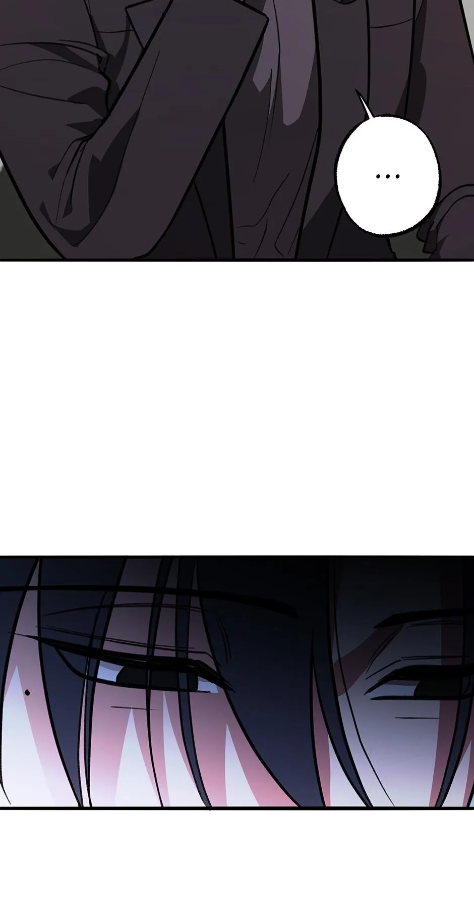 You’re More Dangerous Than the Anomaly Chapter 3 page 77 - 