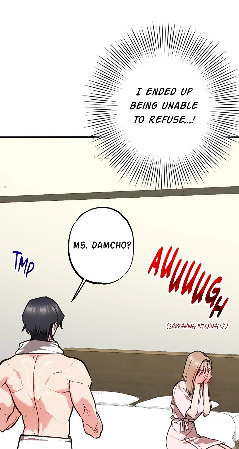 You’re More Dangerous Than the Anomaly Chapter 3 page 99 - 