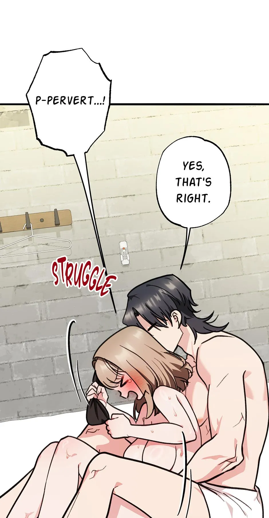 You’re More Dangerous Than the Anomaly Chapter 4 page 17 - 