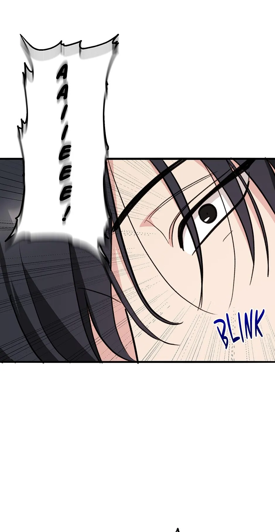 You’re More Dangerous Than the Anomaly Chapter 5 page 26 - 