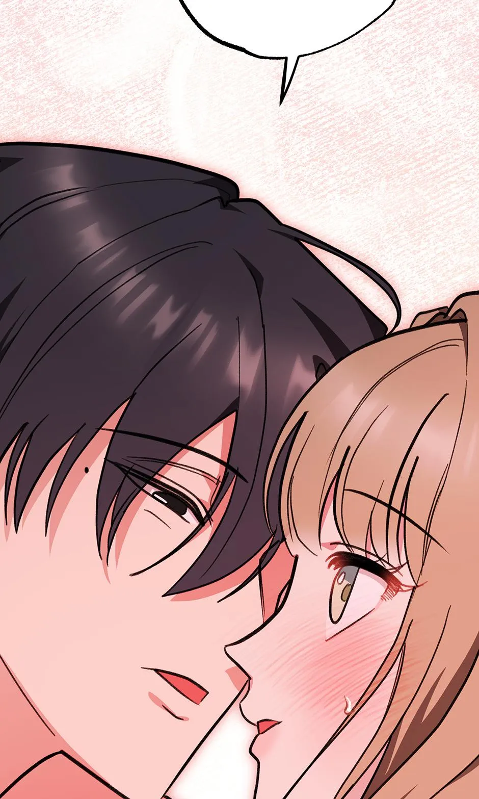 You’re More Dangerous Than the Anomaly Chapter 6 page 86 - 