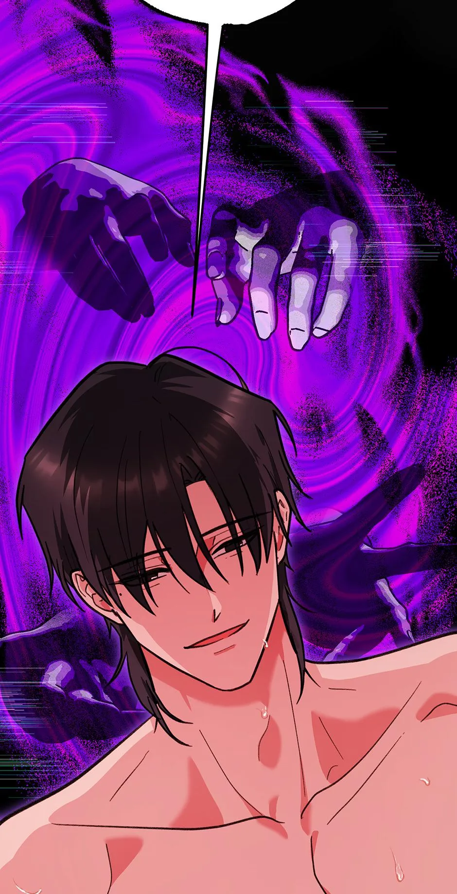 You’re More Dangerous Than the Anomaly Chapter 6 page 97 - 