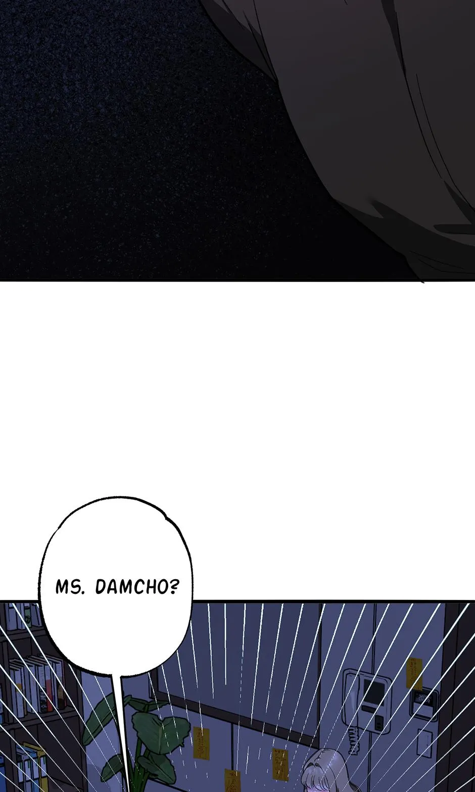 You’re More Dangerous Than the Anomaly Chapter 7 page 103 - 