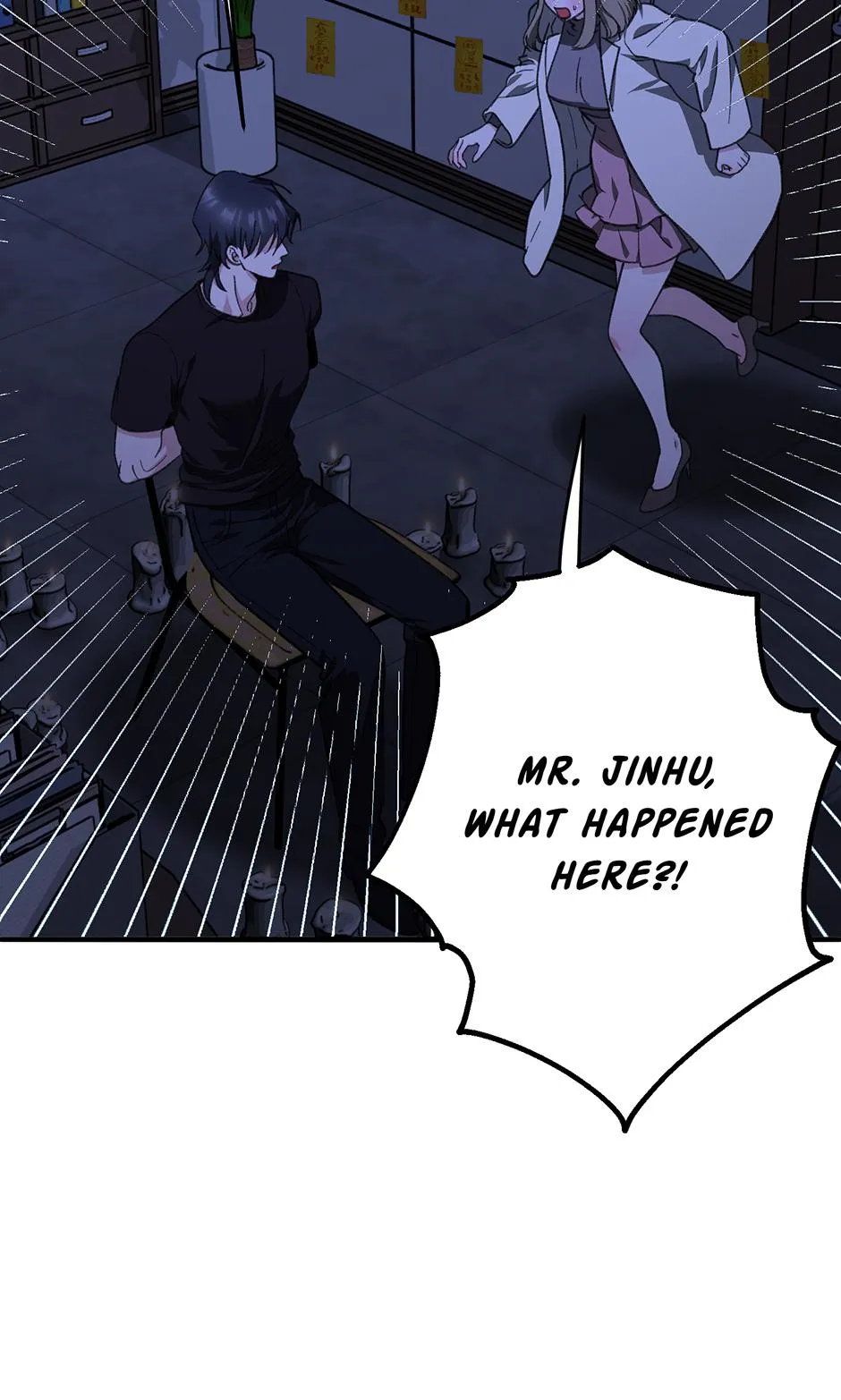 You’re More Dangerous Than the Anomaly Chapter 7 page 104 - 