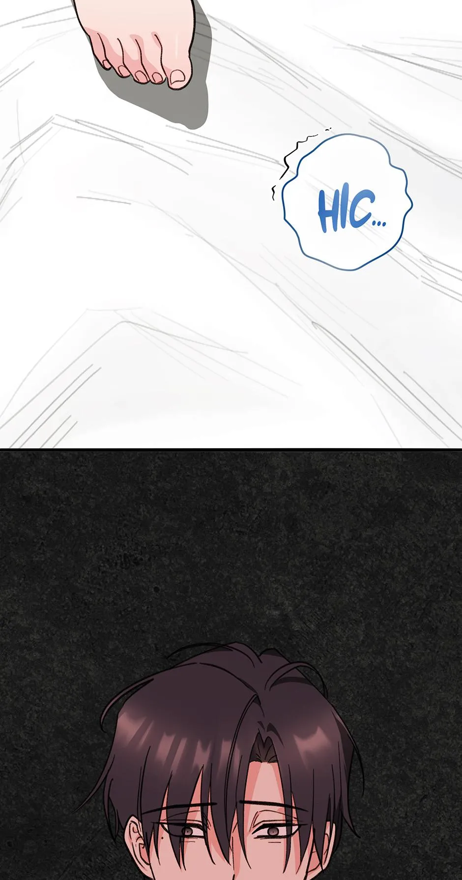 You’re More Dangerous Than the Anomaly Chapter 7 page 49 - 