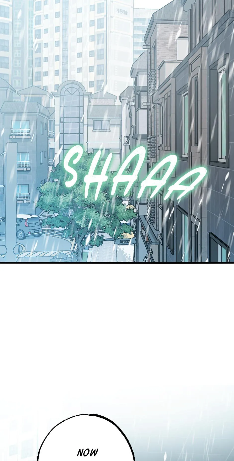 You’re More Dangerous Than the Anomaly Chapter 7 page 61 - 