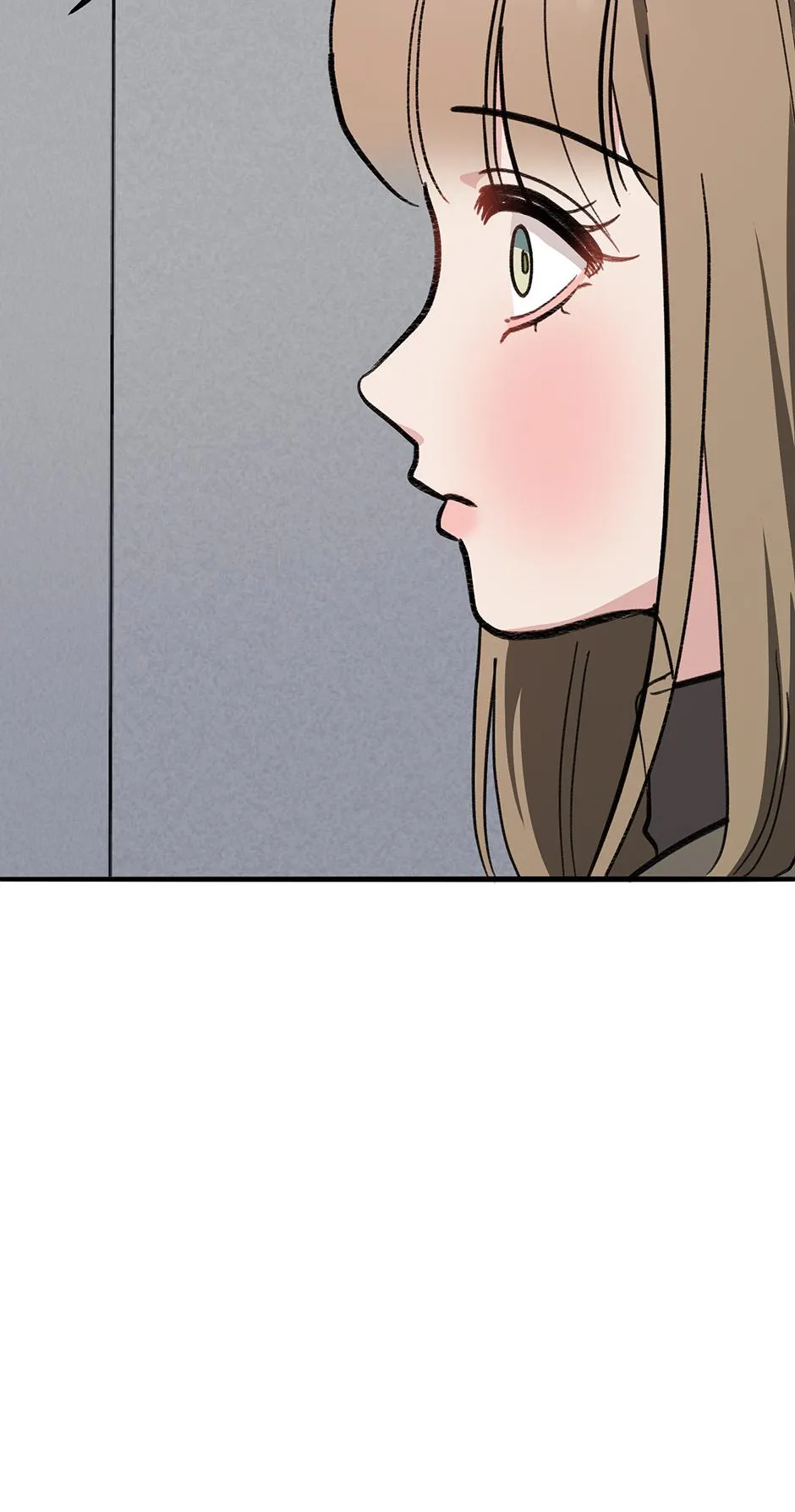 You’re More Dangerous Than the Anomaly Chapter 7 page 88 - 
