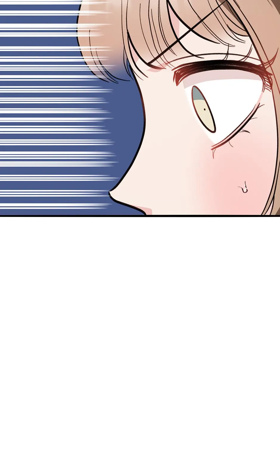 You’re More Dangerous Than the Anomaly Chapter 7 page 96 - 