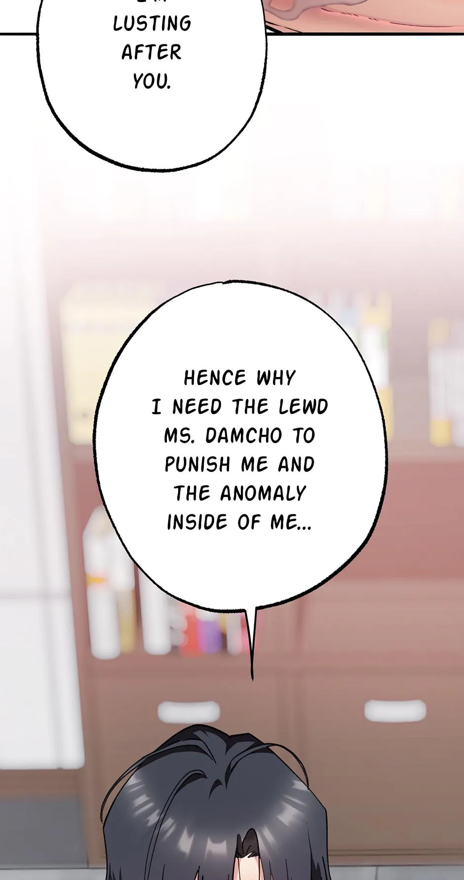 You’re More Dangerous Than the Anomaly Chapter 8 page 19 - 