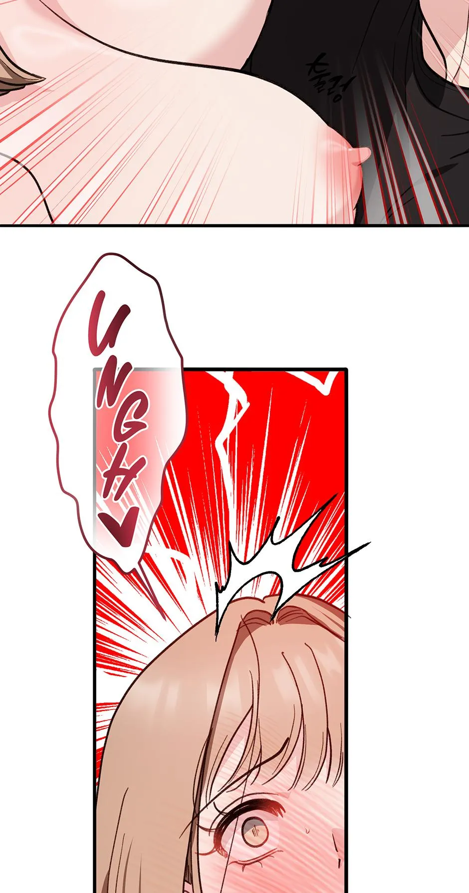 You’re More Dangerous Than the Anomaly Chapter 8 page 35 - 