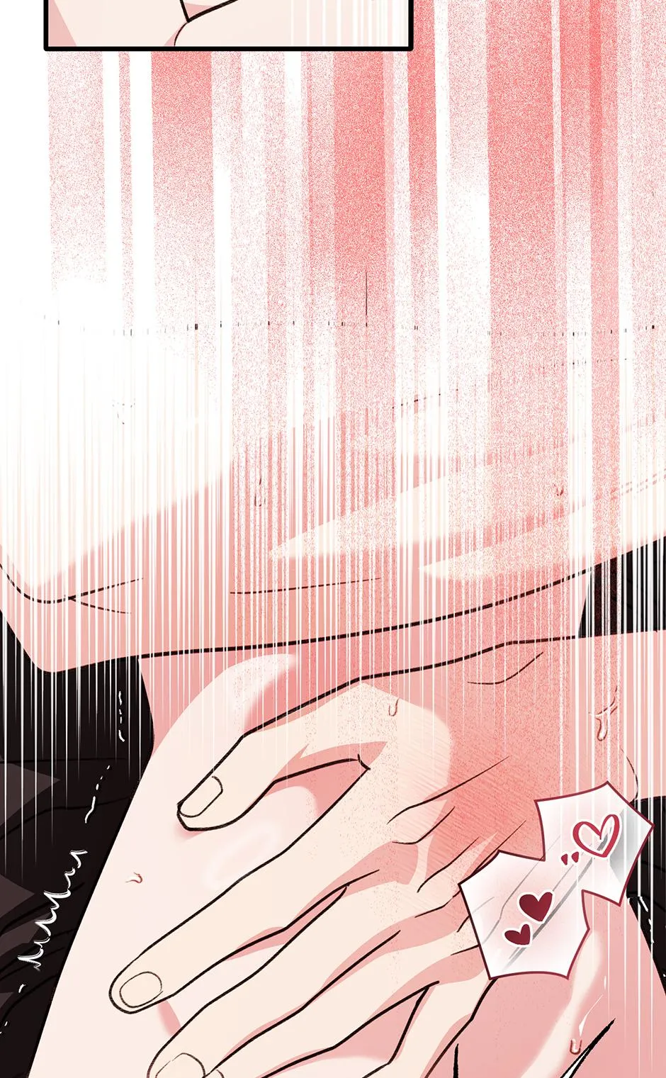 You’re More Dangerous Than the Anomaly Chapter 9 page 17 - 