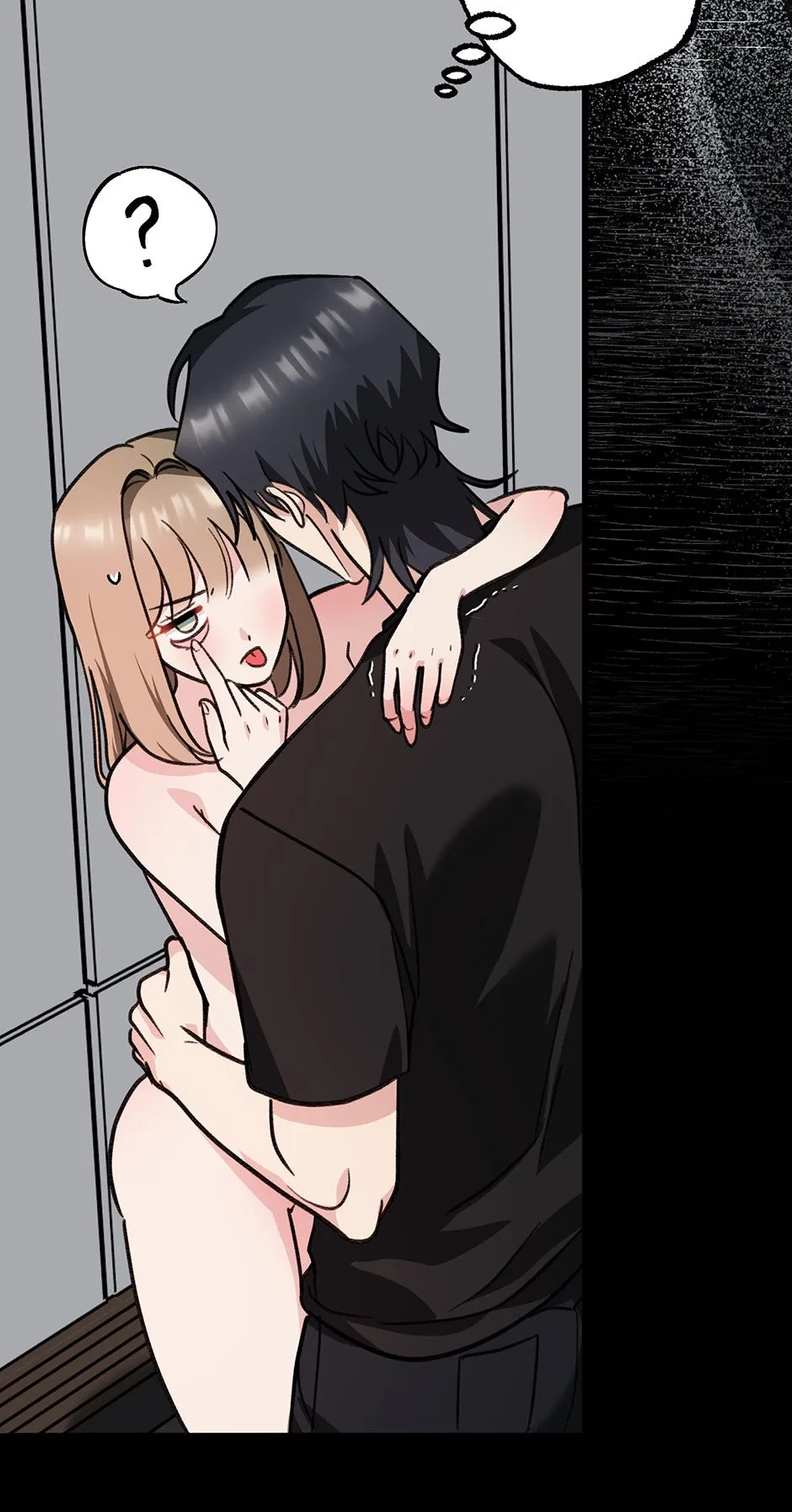 You’re More Dangerous Than the Anomaly Chapter 9 page 43 - 