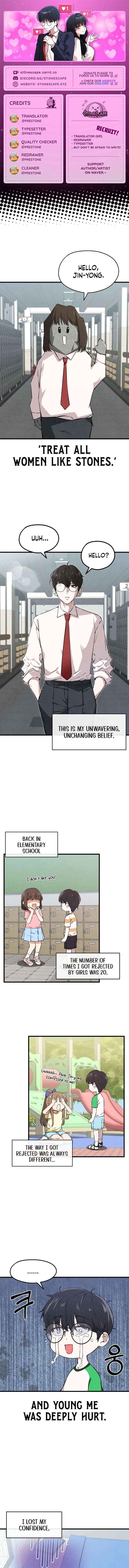 You’re the Only One I Can See Chapter 1 page 1 - 