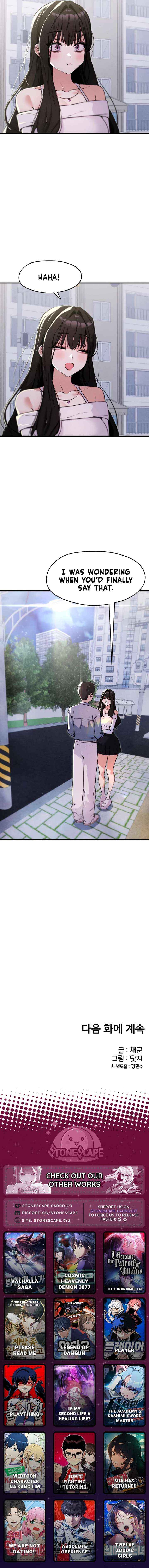 You’re the Only One I Can See Chapter 10 page 15 - 