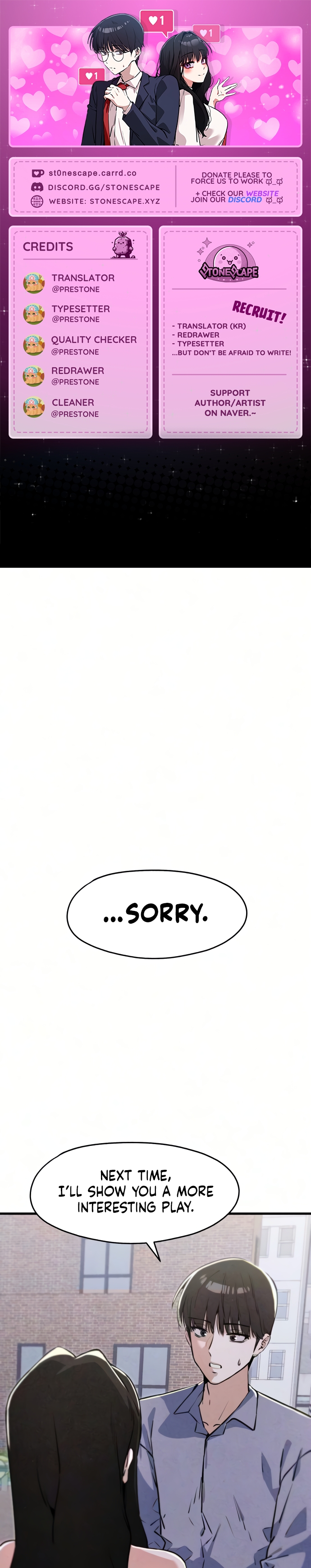 You’re the Only One I Can See Chapter 11 page 1 - 