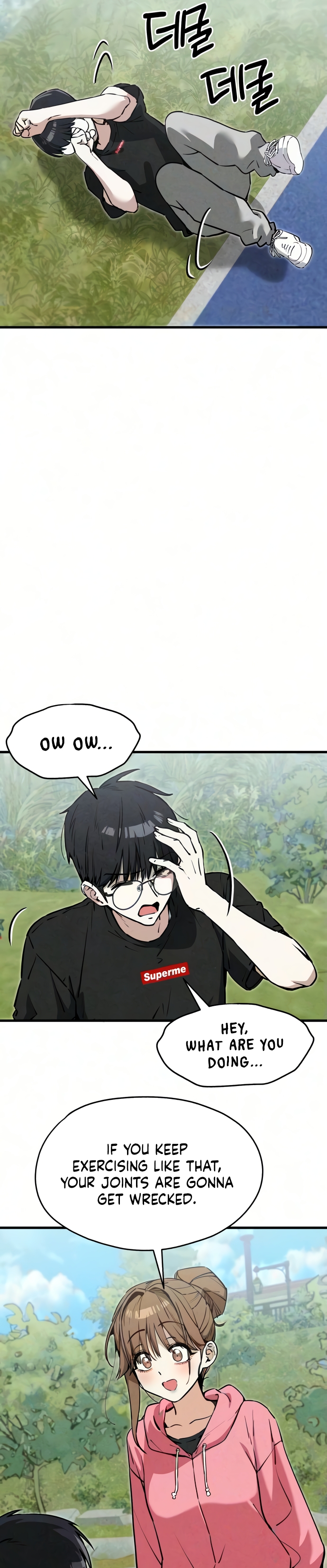 You’re the Only One I Can See Chapter 11 page 17 - 