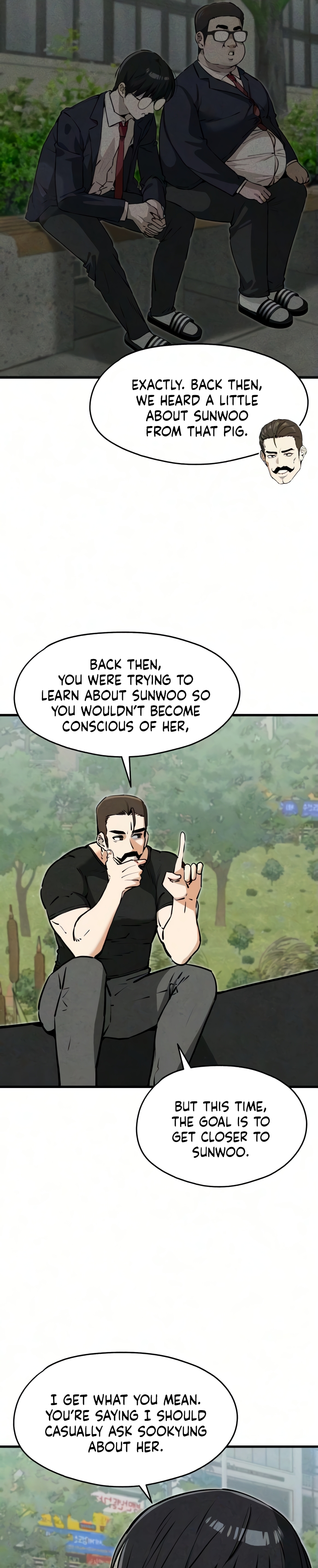 You’re the Only One I Can See Chapter 11 page 21 - 