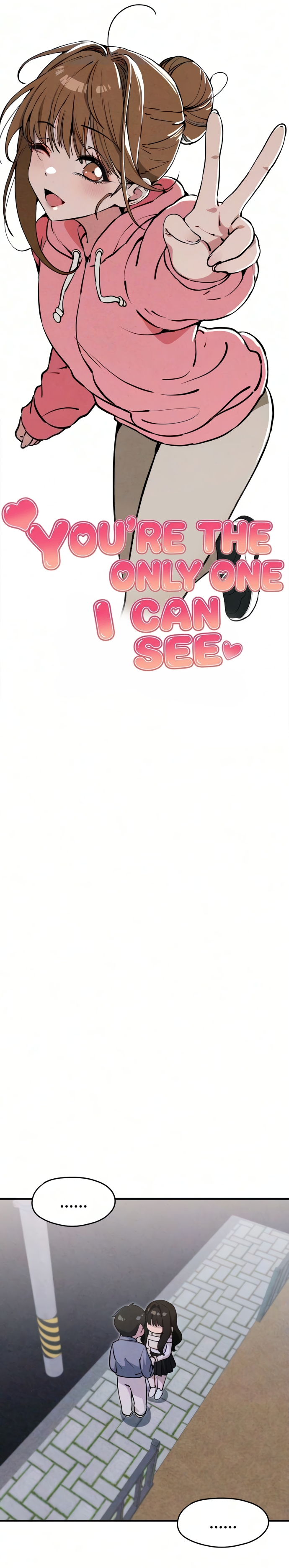 You’re the Only One I Can See Chapter 11 page 4 - 