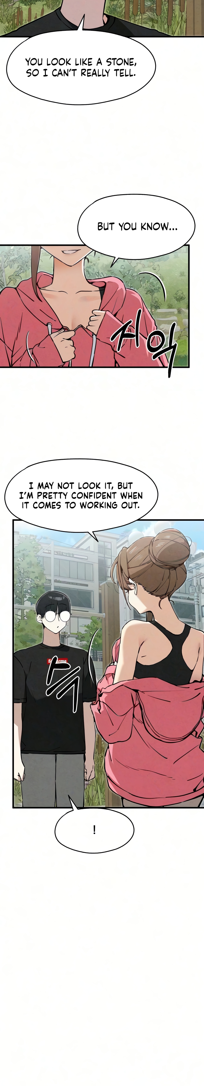 You’re the Only One I Can See Chapter 11 page 32 - 