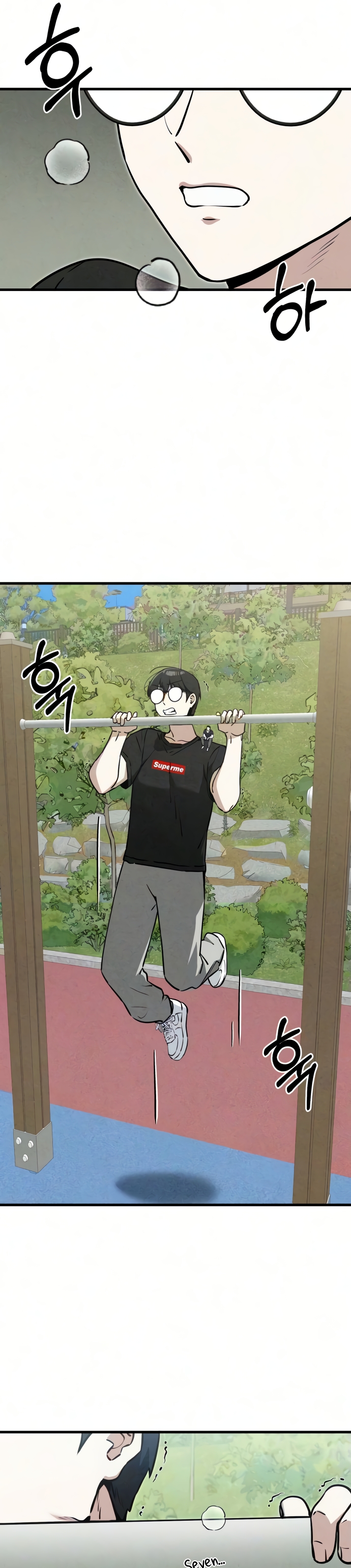 You’re the Only One I Can See Chapter 11 page 9 - 