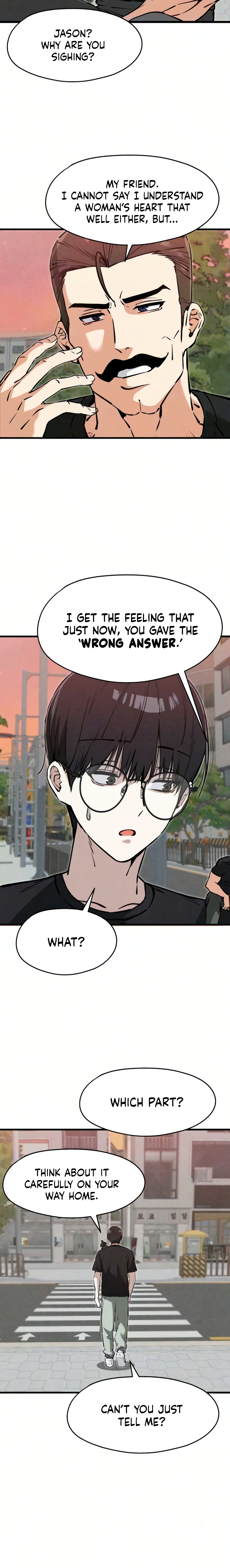 You’re the Only One I Can See Chapter 12 page 26 - 