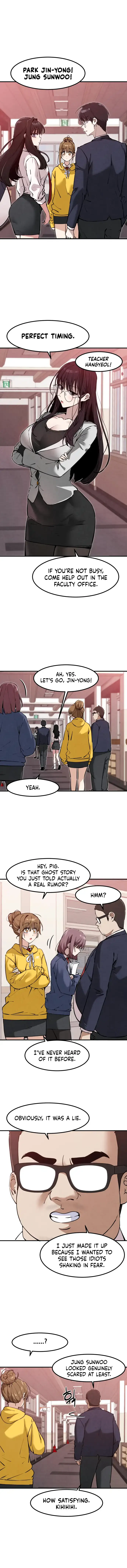 You’re the Only One I Can See Chapter 13 page 5 - 