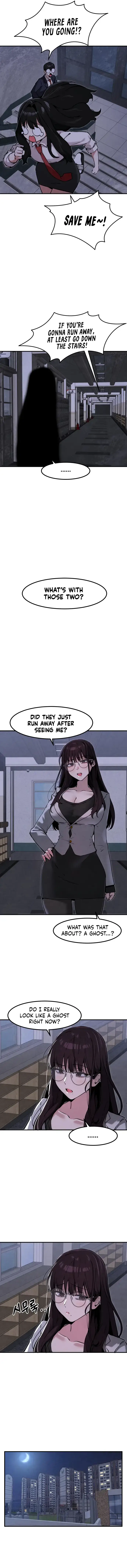 You’re the Only One I Can See Chapter 13 page 10 - 