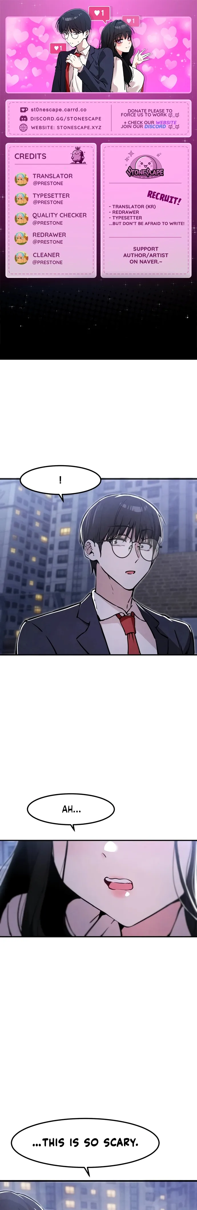 You’re the Only One I Can See Chapter 14 page 1 - 