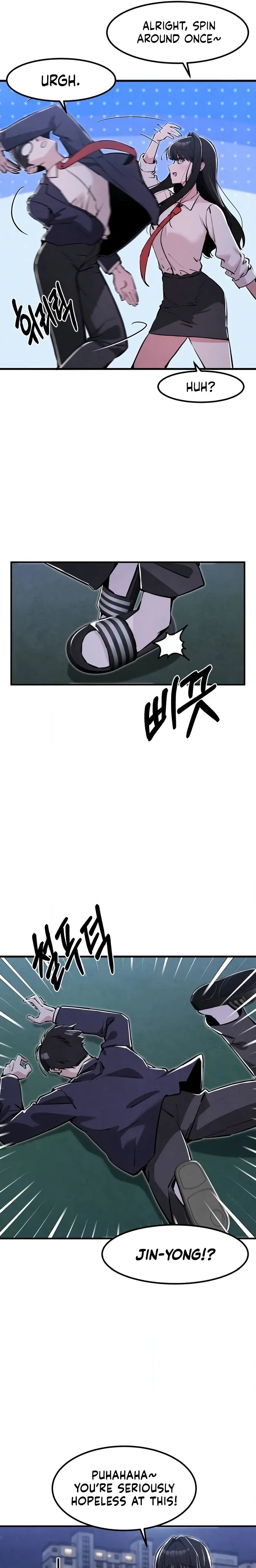 You’re the Only One I Can See Chapter 14 page 11 - 