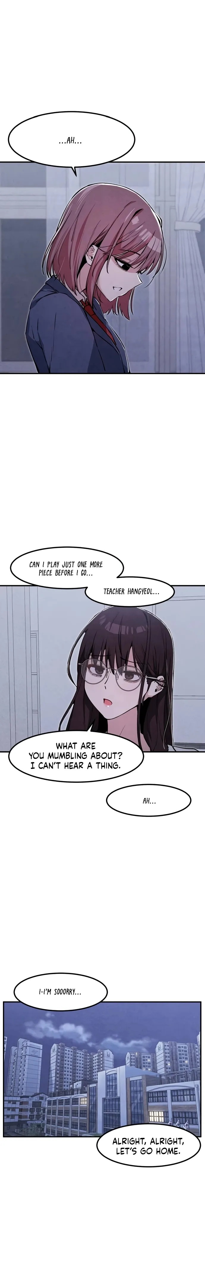 You’re the Only One I Can See Chapter 14 page 26 - 
