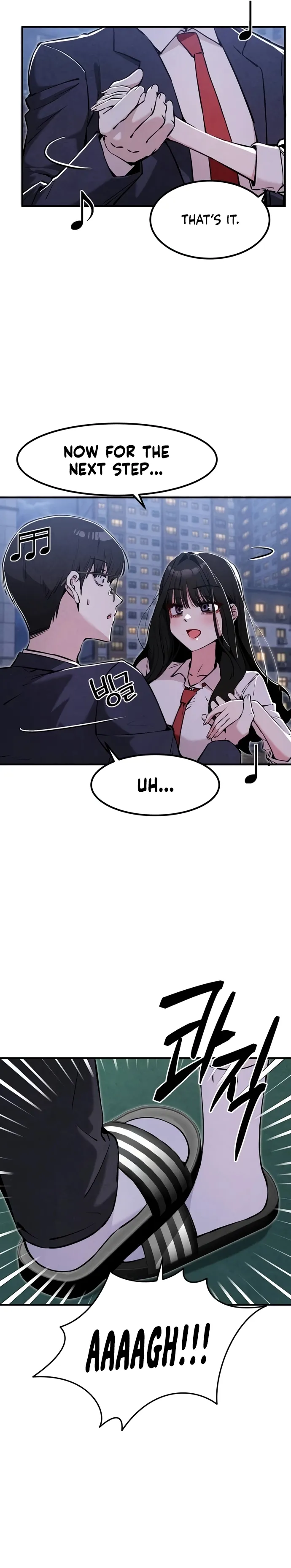 You’re the Only One I Can See Chapter 14 page 9 - 