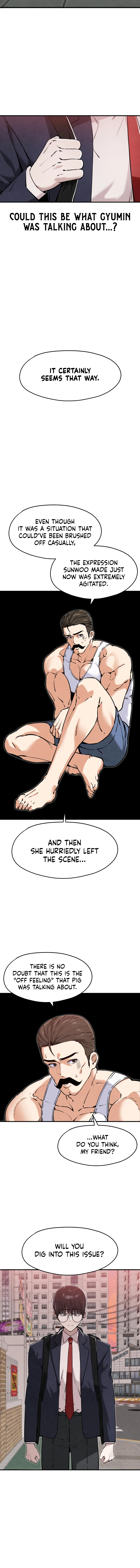 You’re the Only One I Can See Chapter 15 page 14 - 