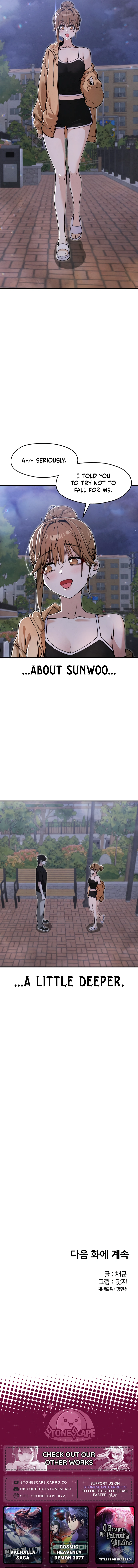 You’re the Only One I Can See Chapter 15 page 16 - 