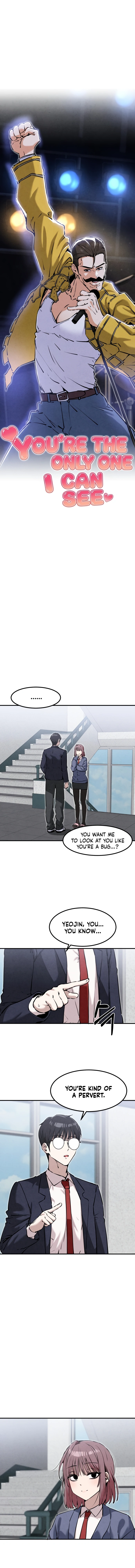 You’re the Only One I Can See Chapter 19 page 2 - 