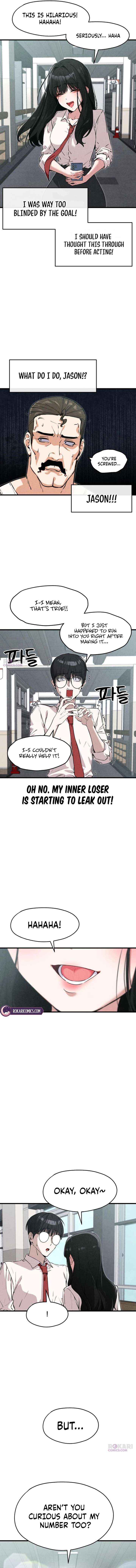 You’re the Only One I Can See Chapter 2 page 12 - 