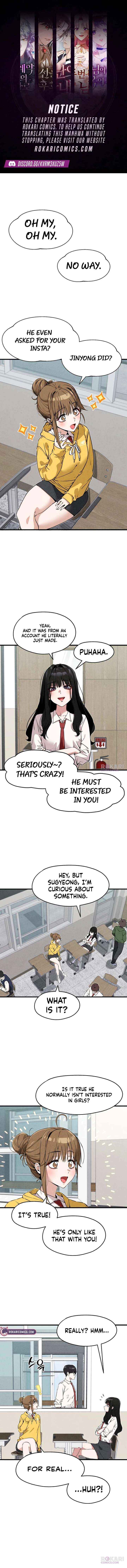 You’re the Only One I Can See Chapter 3 page 1 - 